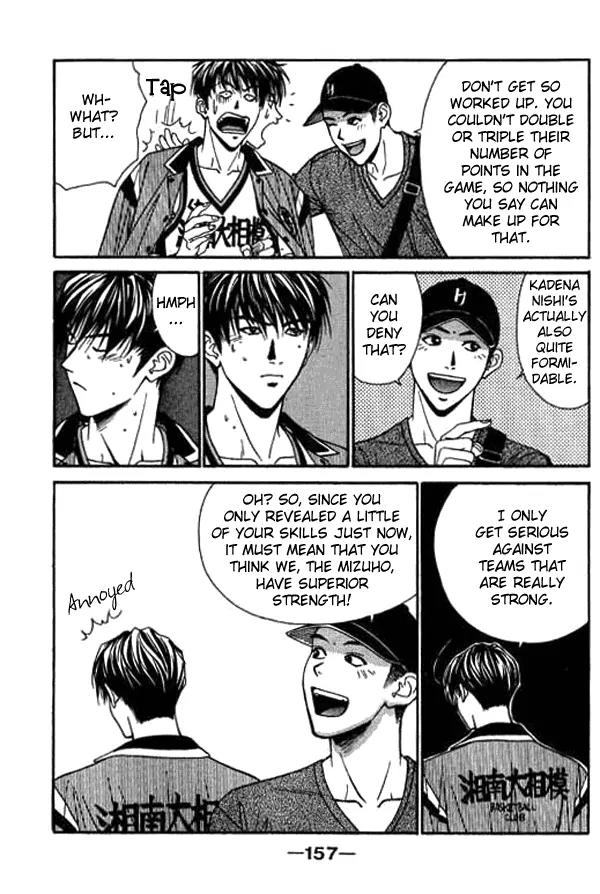 Dear Boys Act II Chapter 8 page 25 - Chapter 8: Growth Rate