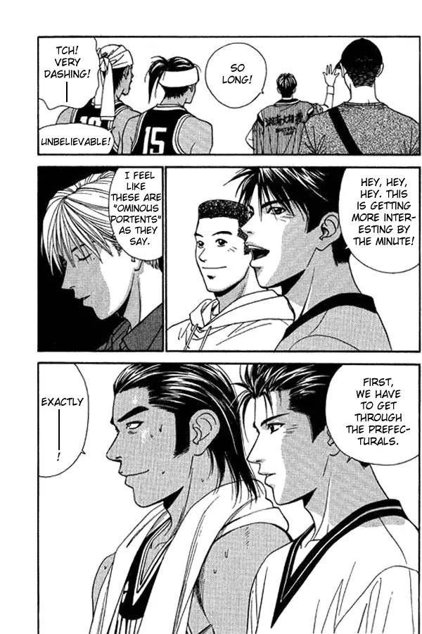 Dear Boys Act II Chapter 8 page 29 - Chapter 8: Growth Rate