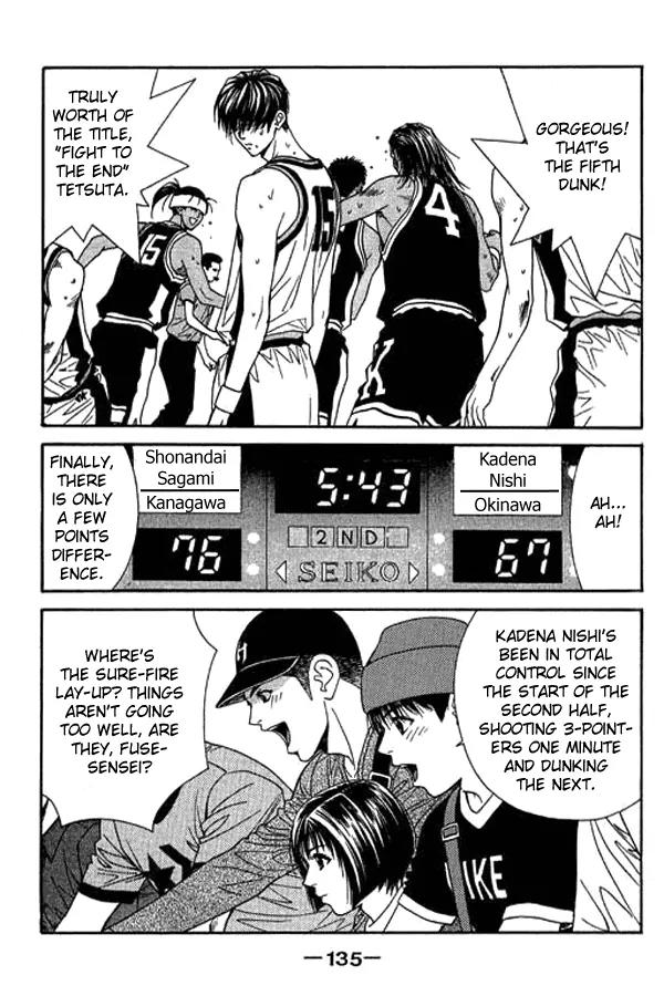 Dear Boys Act II Chapter 8 page 3 - Chapter 8: Growth Rate