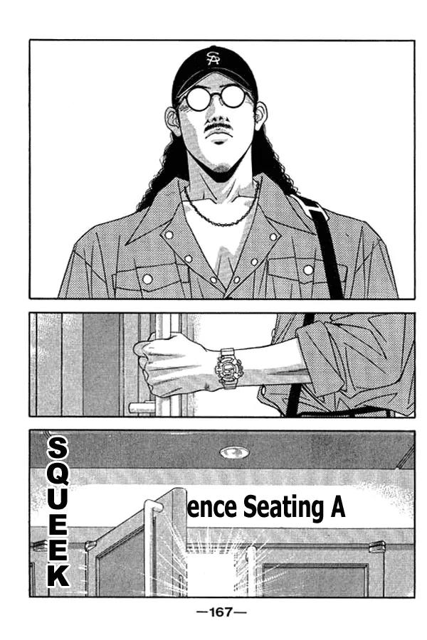 Dear Boys Act II Chapter 8 page 34 - Chapter 8: Growth Rate