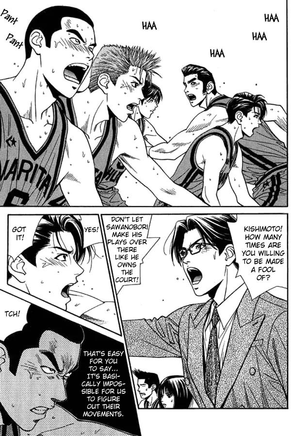 Dear Boys Act II Chapter 8 page 36 - Chapter 8: Growth Rate