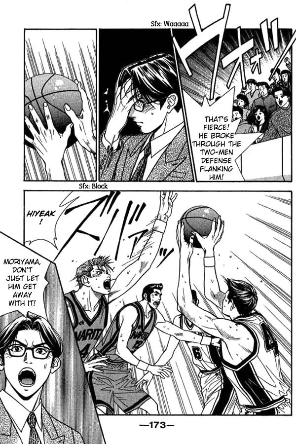 Dear Boys Act II Chapter 8 page 40 - Chapter 8: Growth Rate