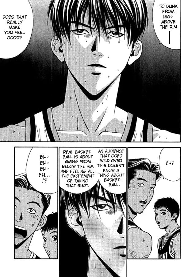 Dear Boys Act II Chapter 8 page 5 - Chapter 8: Growth Rate