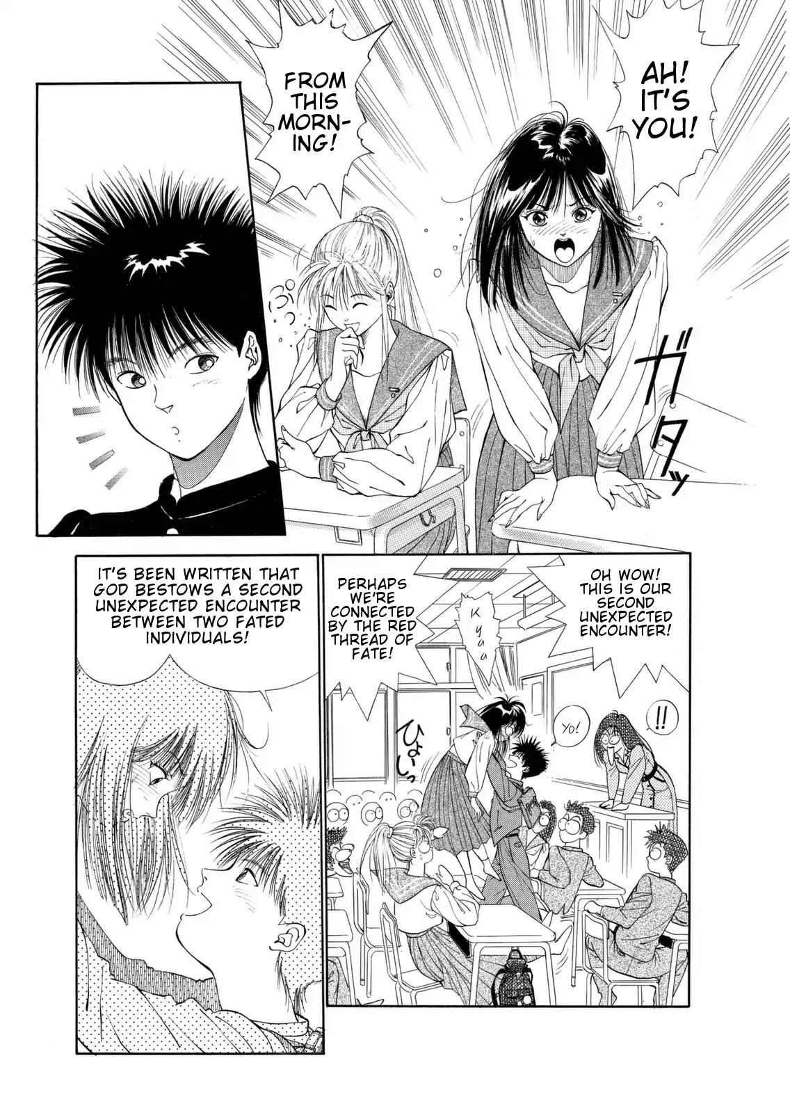Dear Boys Chapter 1 page 13 - Chapter 1