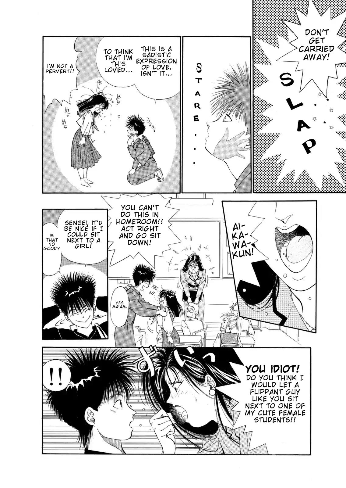 Dear Boys Chapter 1 page 14 - Chapter 1