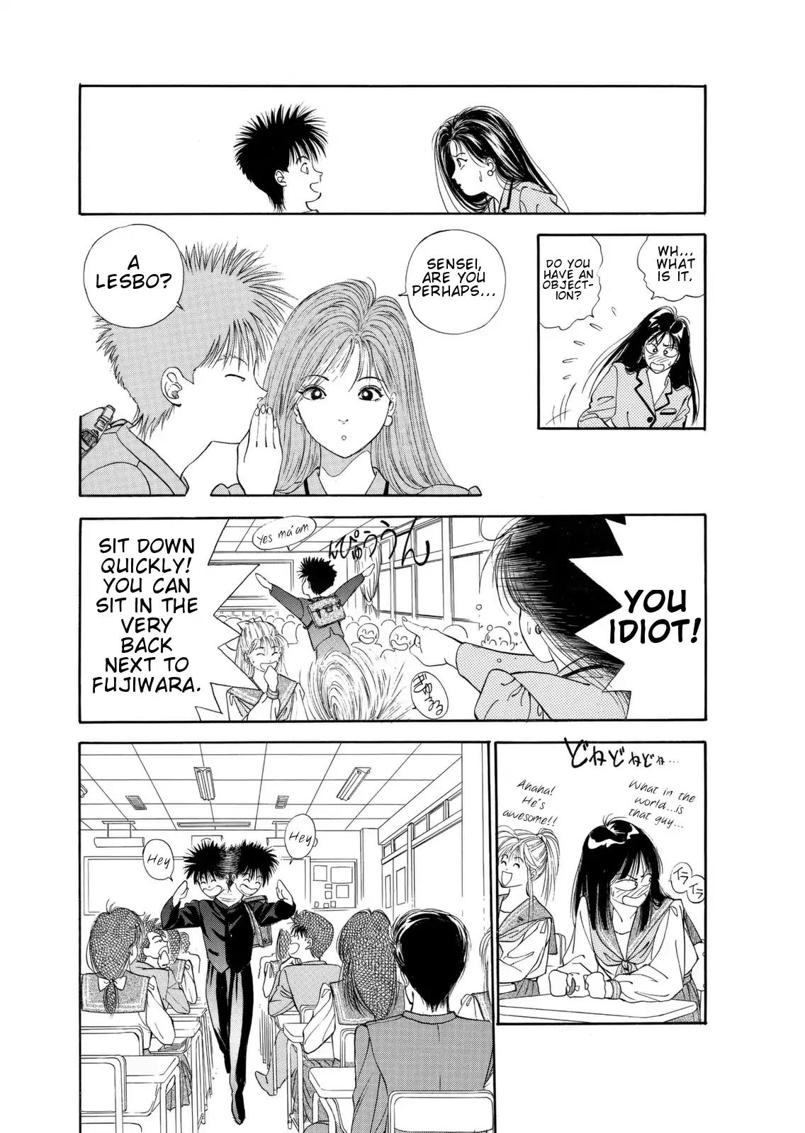 Dear Boys Chapter 1 page 15 - Chapter 1