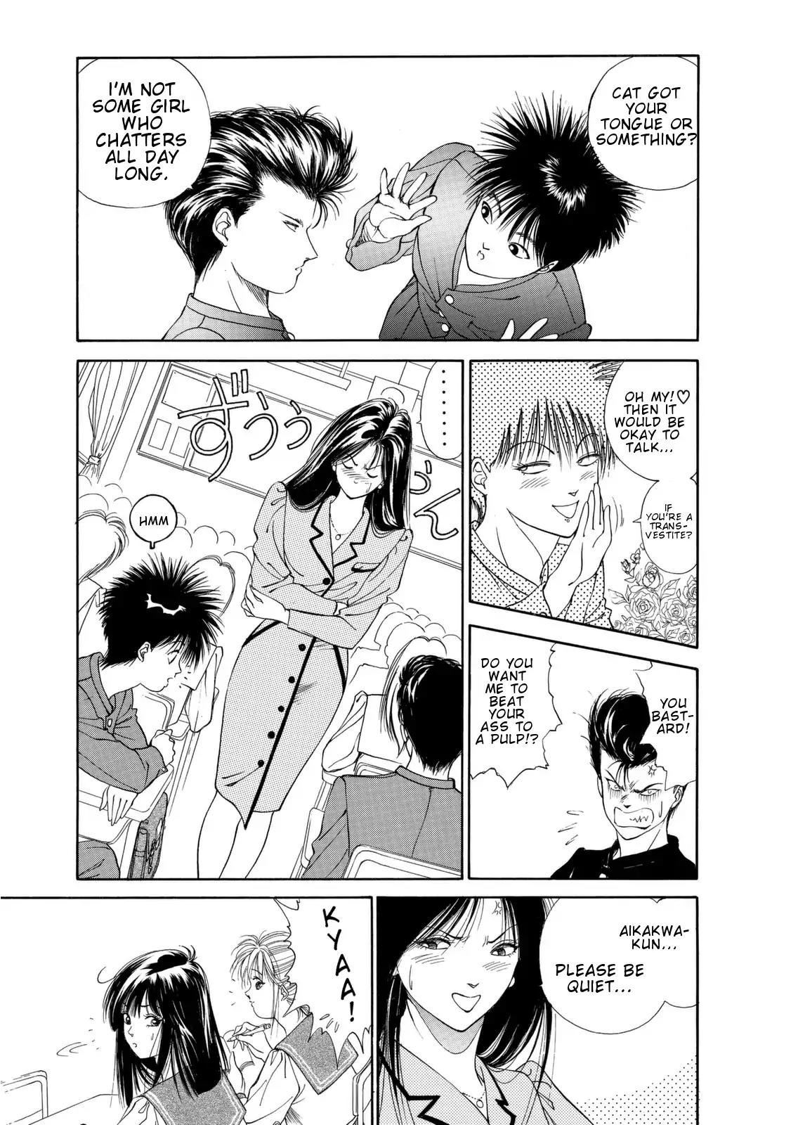 Dear Boys Chapter 1 page 17 - Chapter 1