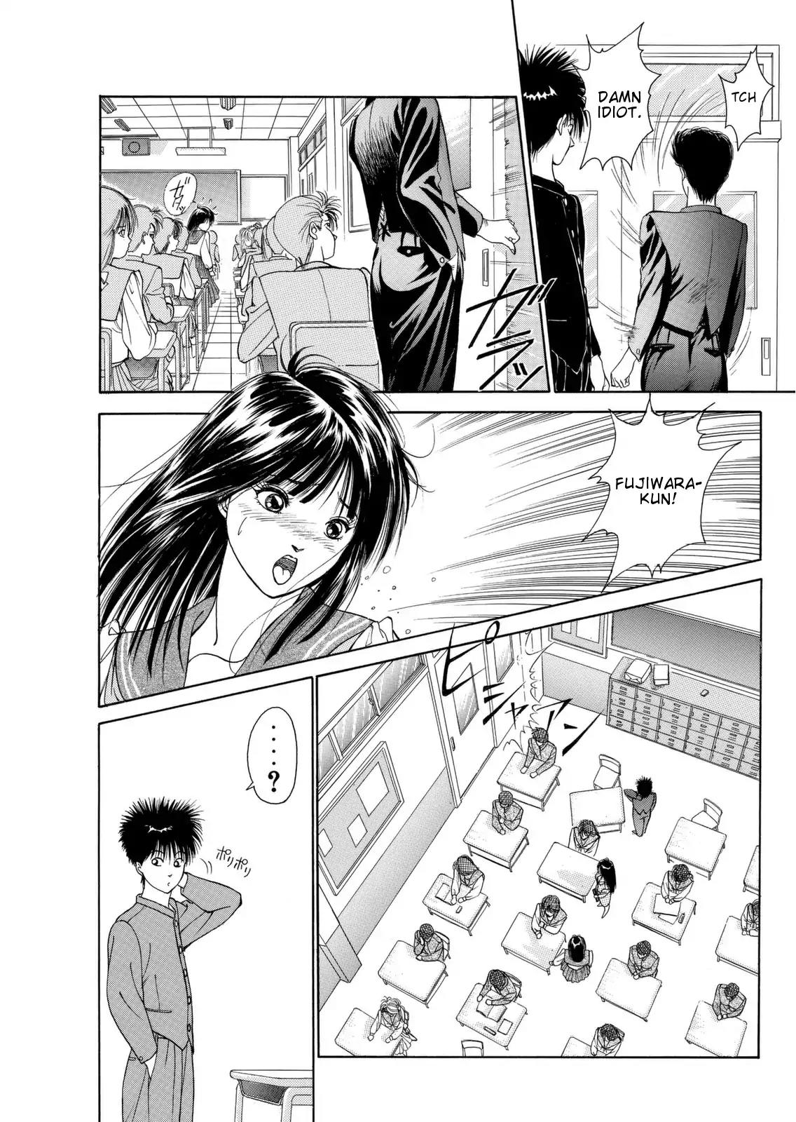Dear Boys Chapter 1 page 24 - Chapter 1