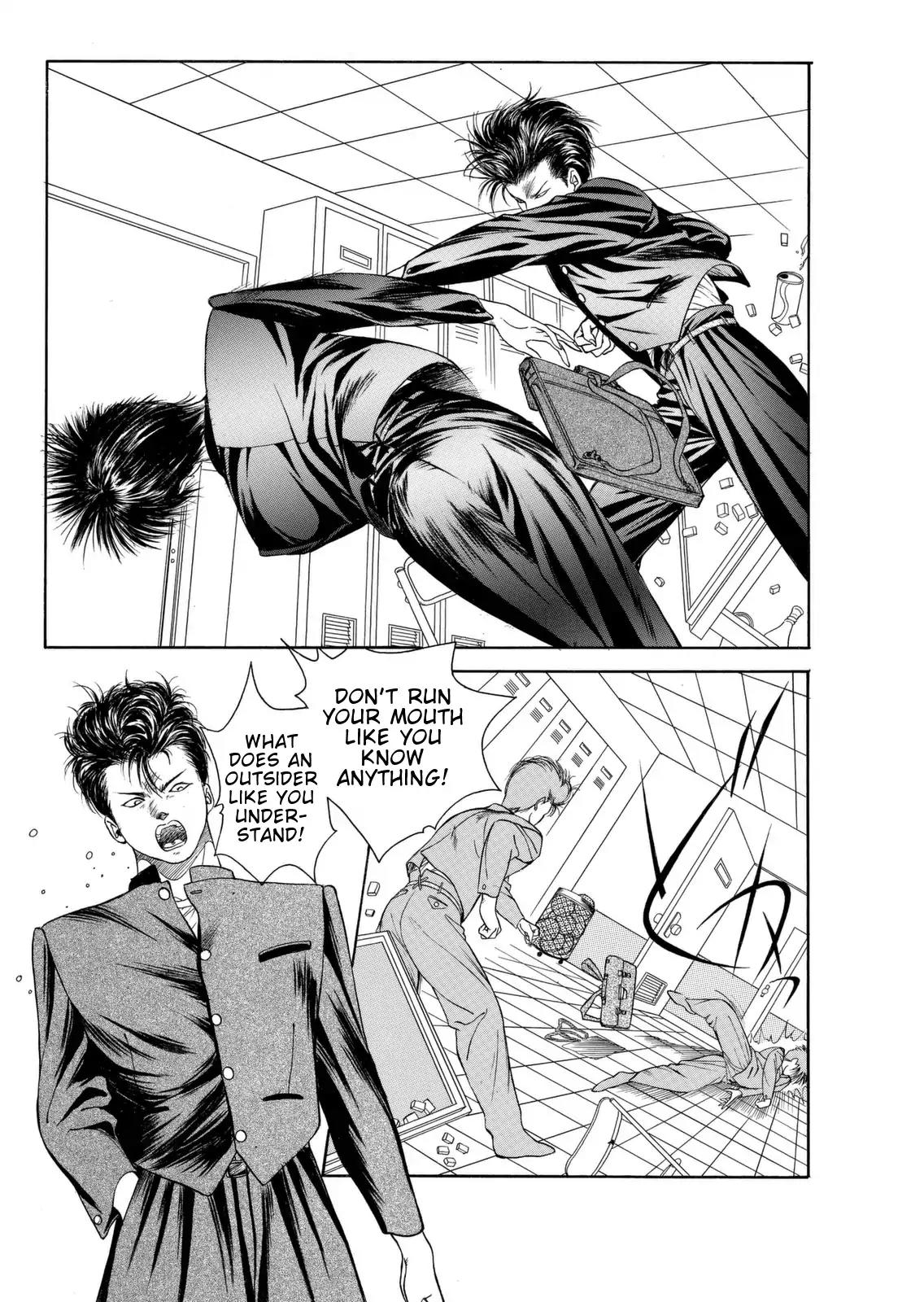 Dear Boys Chapter 1 page 33 - Chapter 1