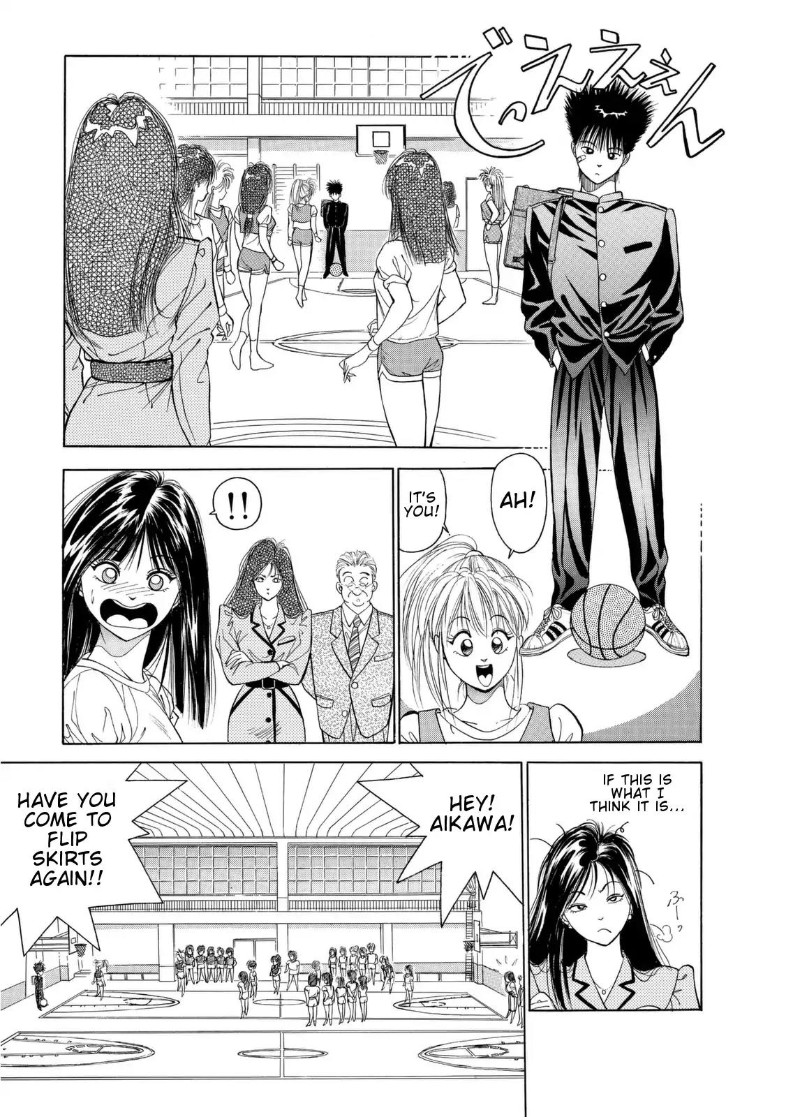 Dear Boys Chapter 1 page 37 - Chapter 1