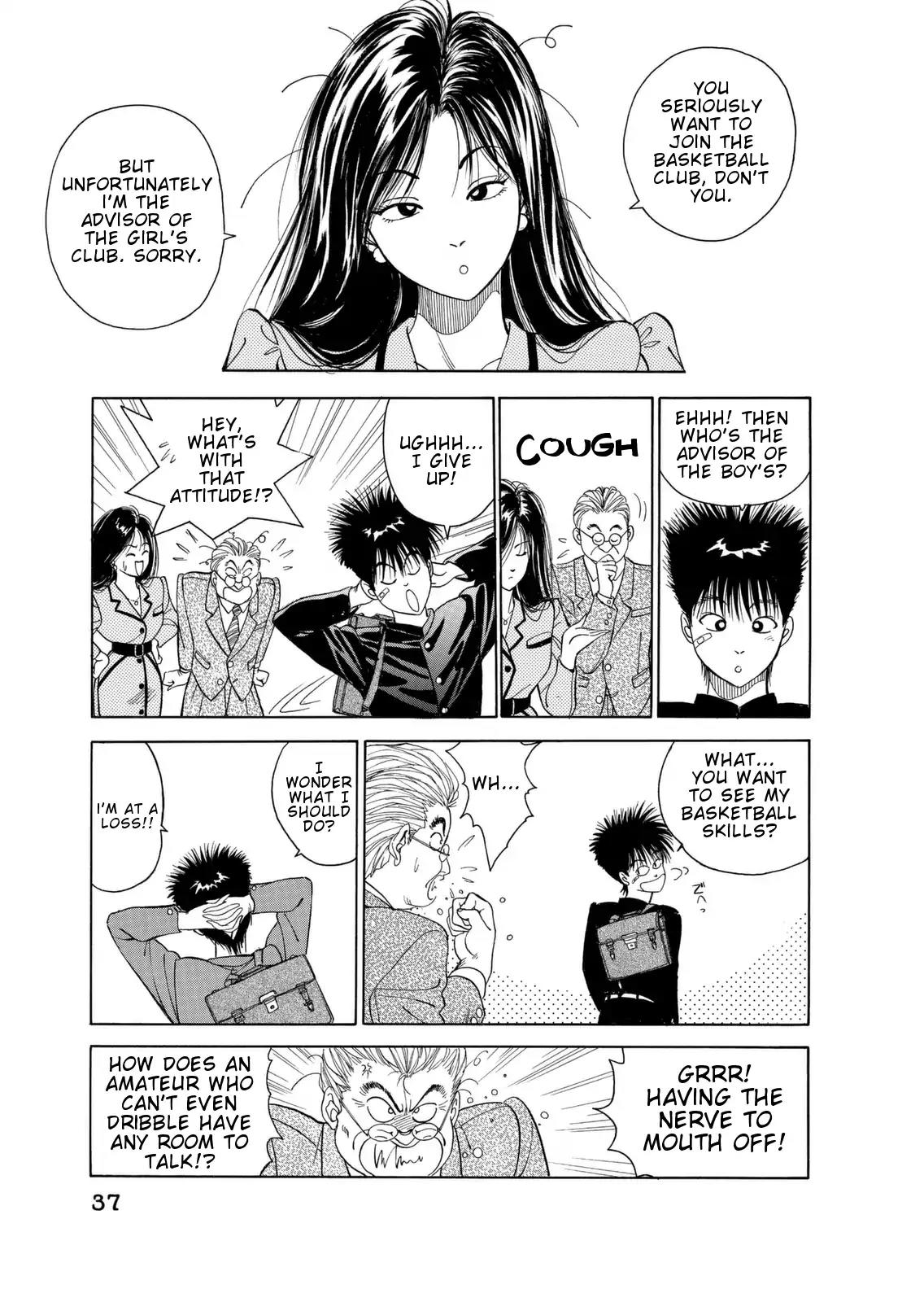 Dear Boys Chapter 1 page 39 - Chapter 1