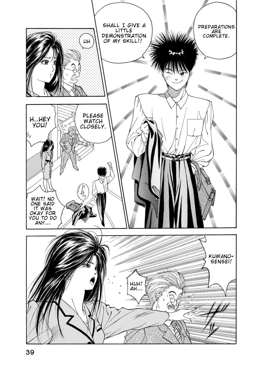 Dear Boys Chapter 1 page 41 - Chapter 1