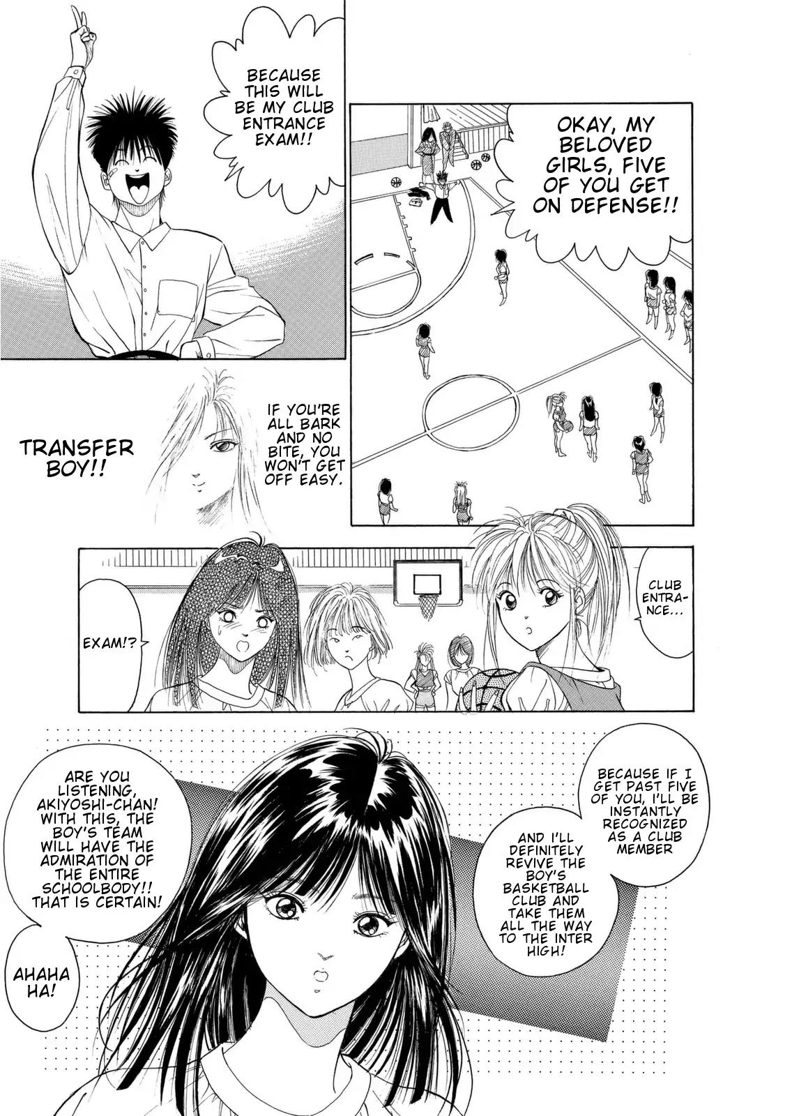 Dear Boys Chapter 1 page 43 - Chapter 1
