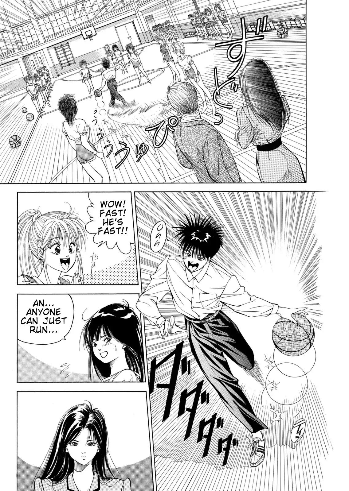 Dear Boys Chapter 1 page 45 - Chapter 1