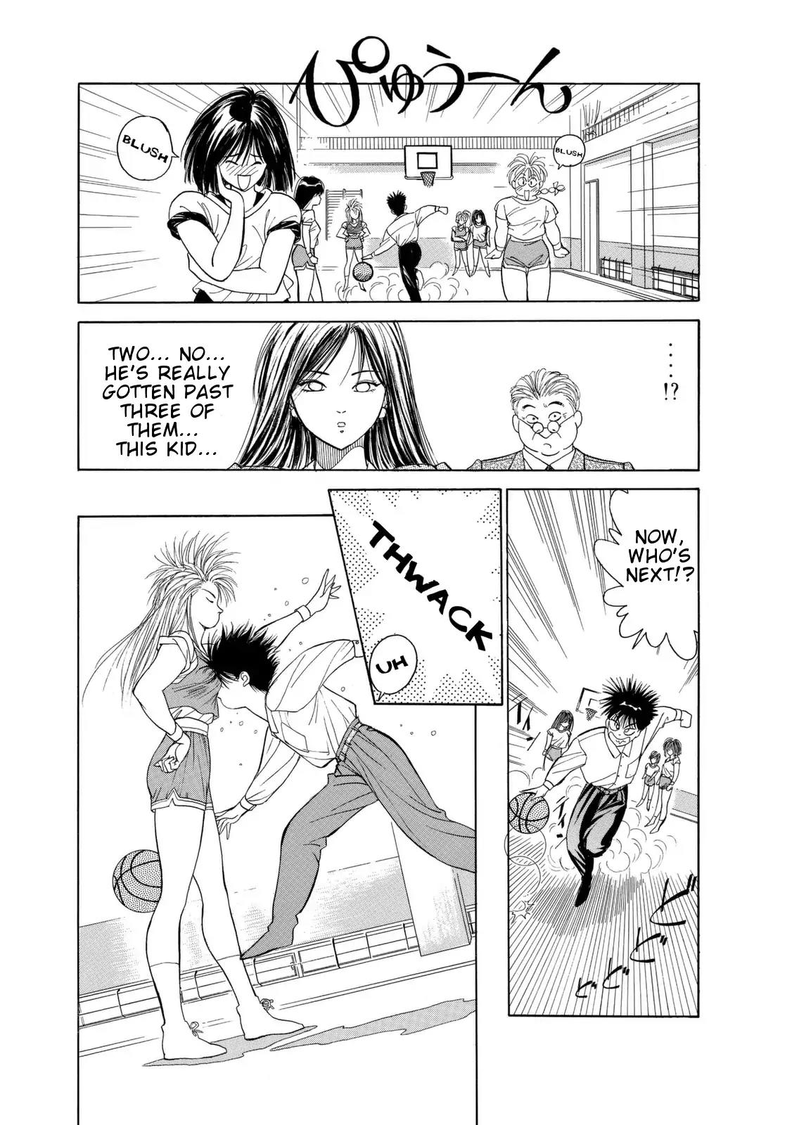 Dear Boys Chapter 1 page 47 - Chapter 1