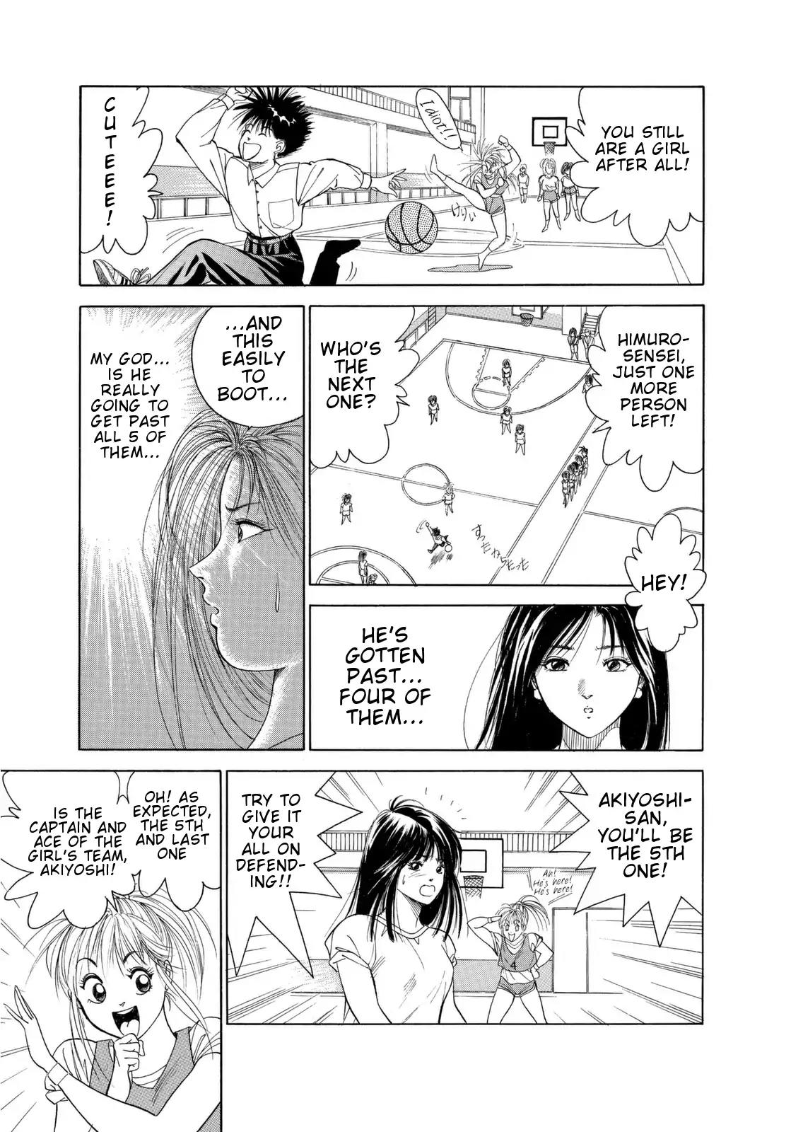 Dear Boys Chapter 1 page 49 - Chapter 1