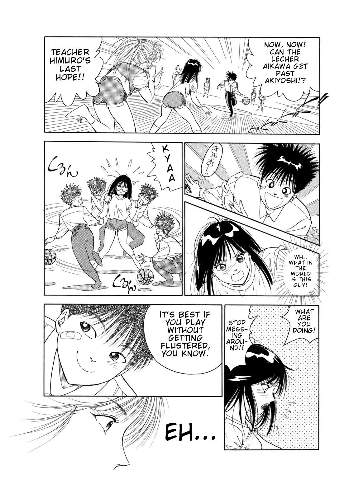 Dear Boys Chapter 1 page 50 - Chapter 1