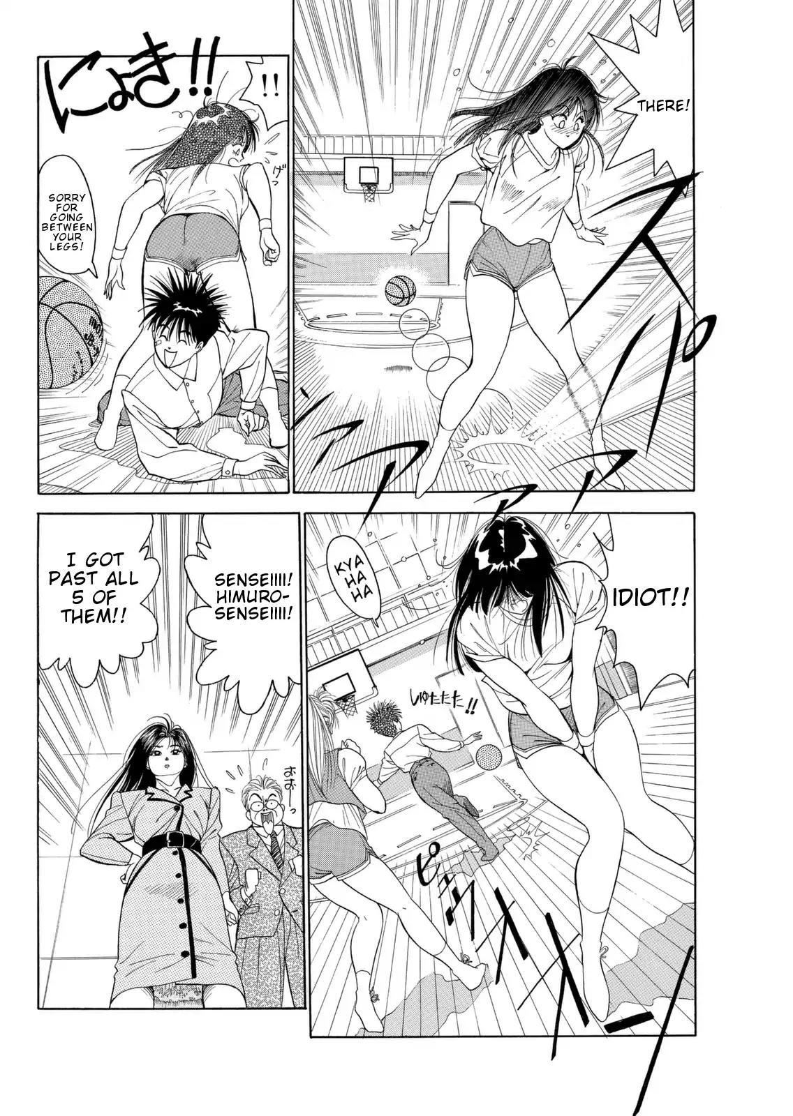 Dear Boys Chapter 1 page 51 - Chapter 1