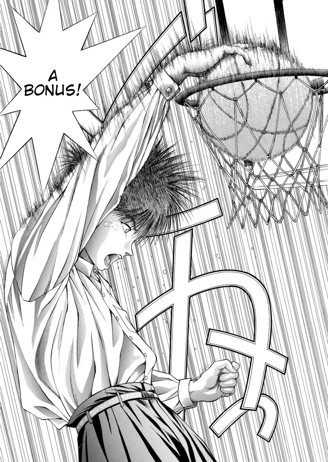 Dear Boys Chapter 1 page 57 - Chapter 1