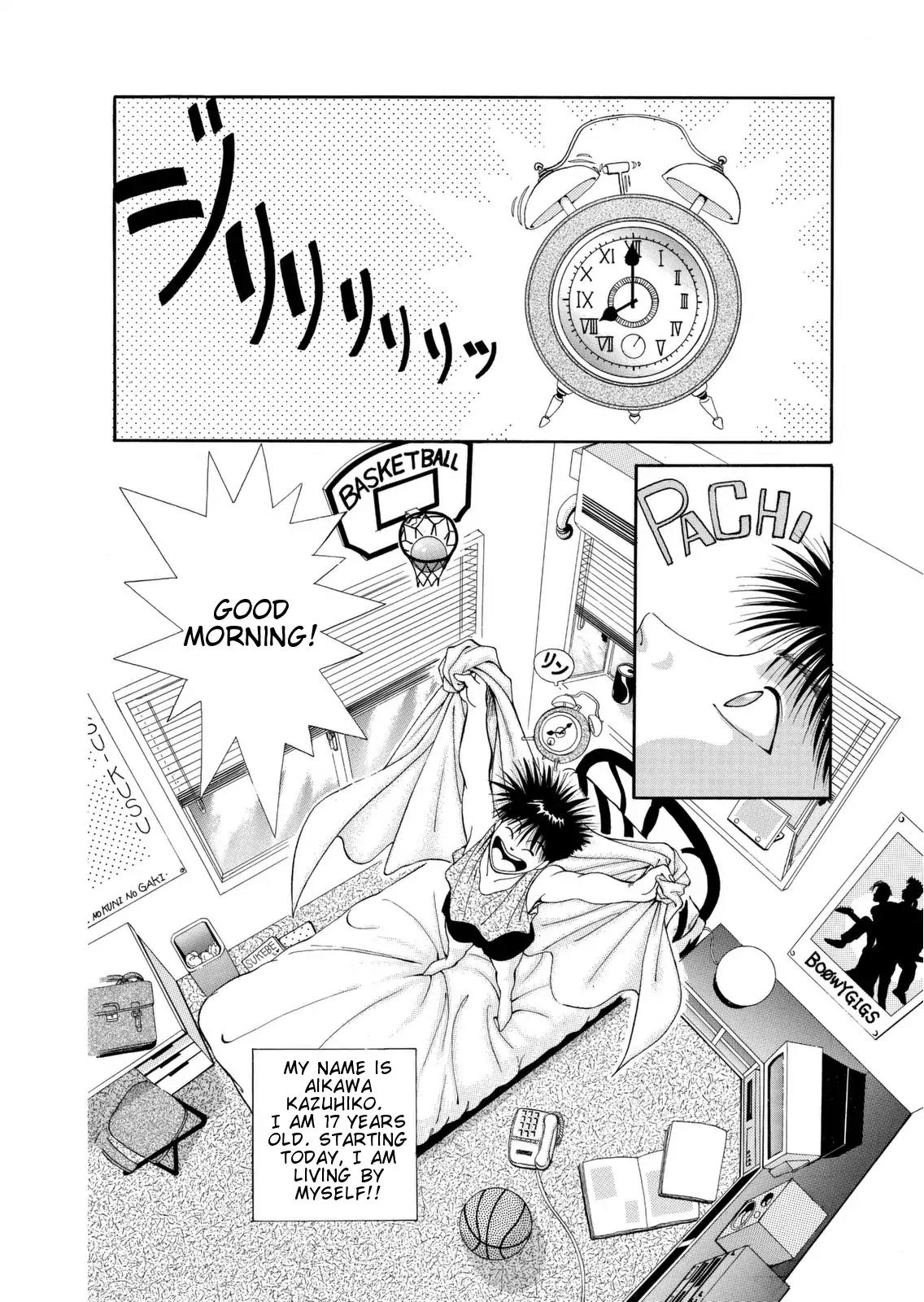 Dear Boys Chapter 1 page 6 - Chapter 1