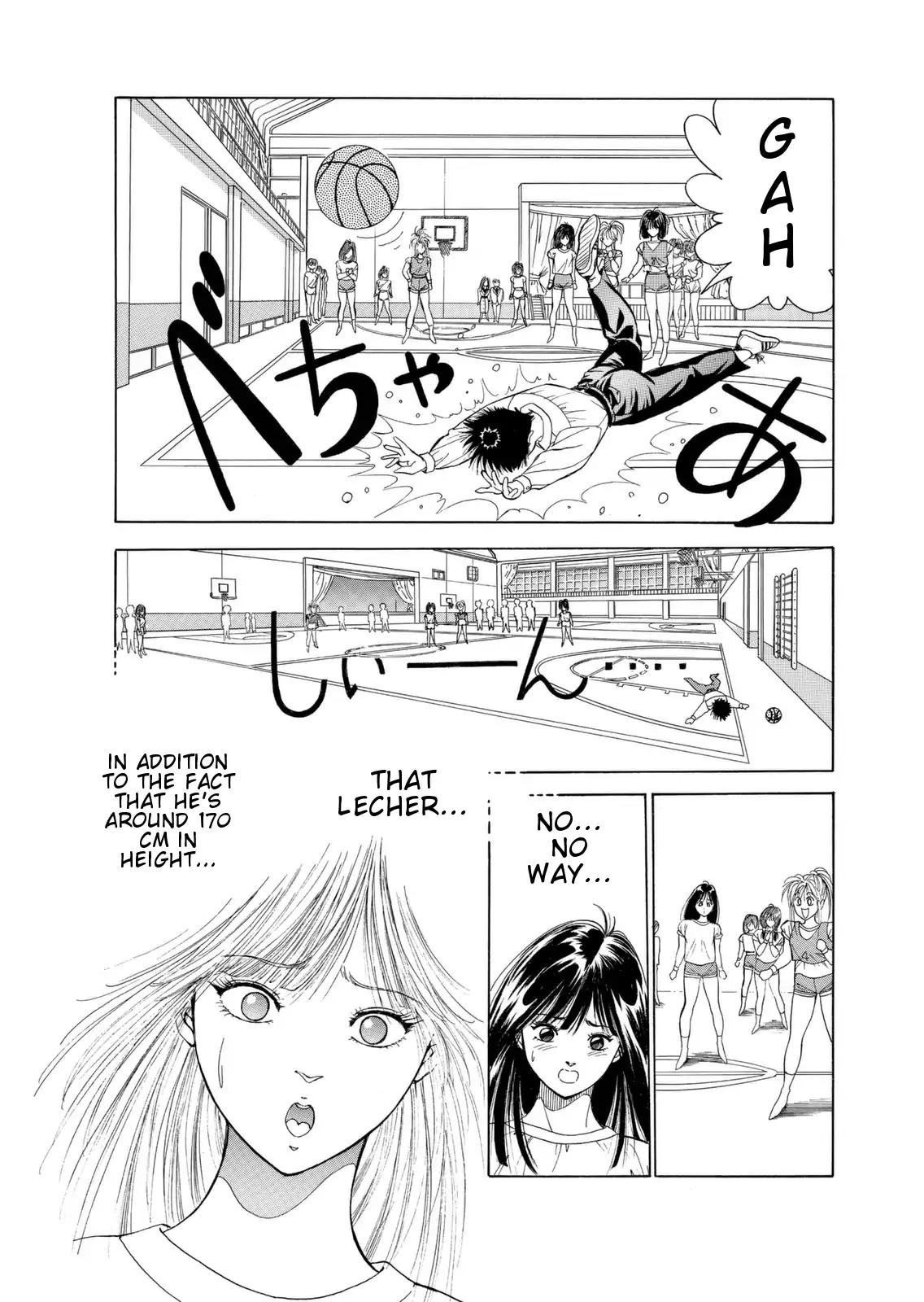 Dear Boys Chapter 1 page 60 - Chapter 1