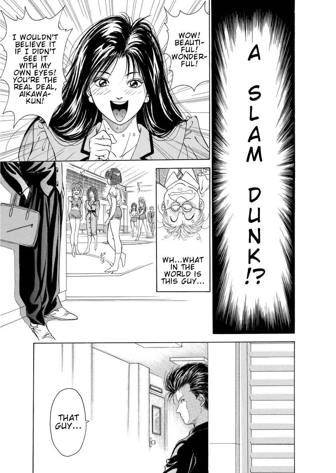 Dear Boys Chapter 1 page 61 - Chapter 1