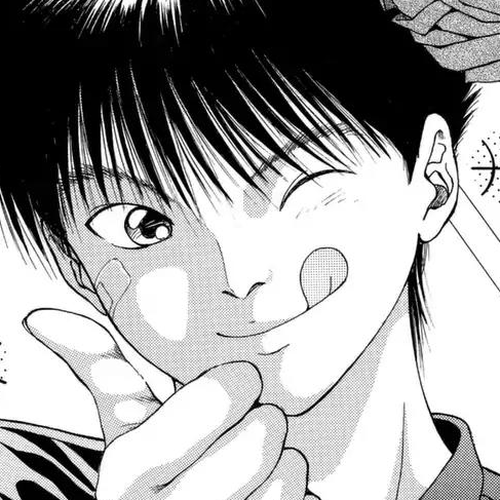 Dear Boys Chapter 1 cover