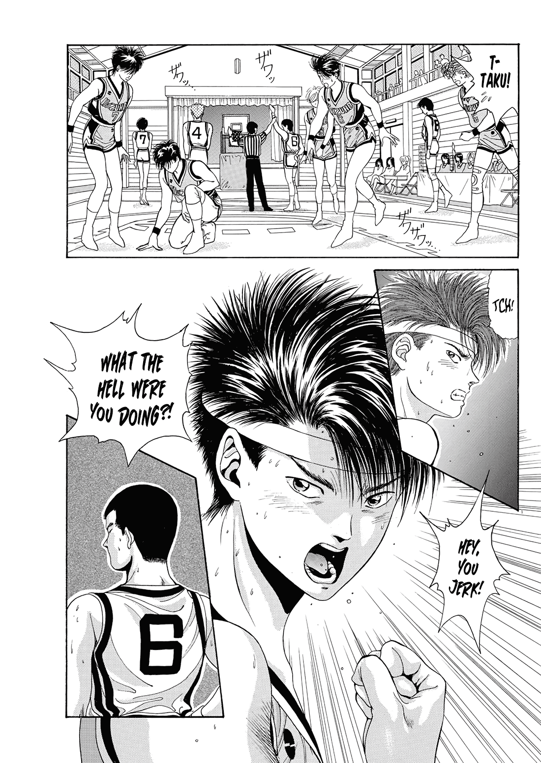 Dear Boys Chapter 10 page 14 - Chapter 10: Counterattacks Full of Wounds