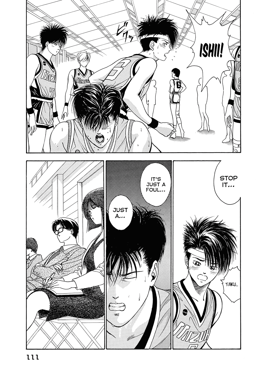 Dear Boys Chapter 10 page 15 - Chapter 10: Counterattacks Full of Wounds