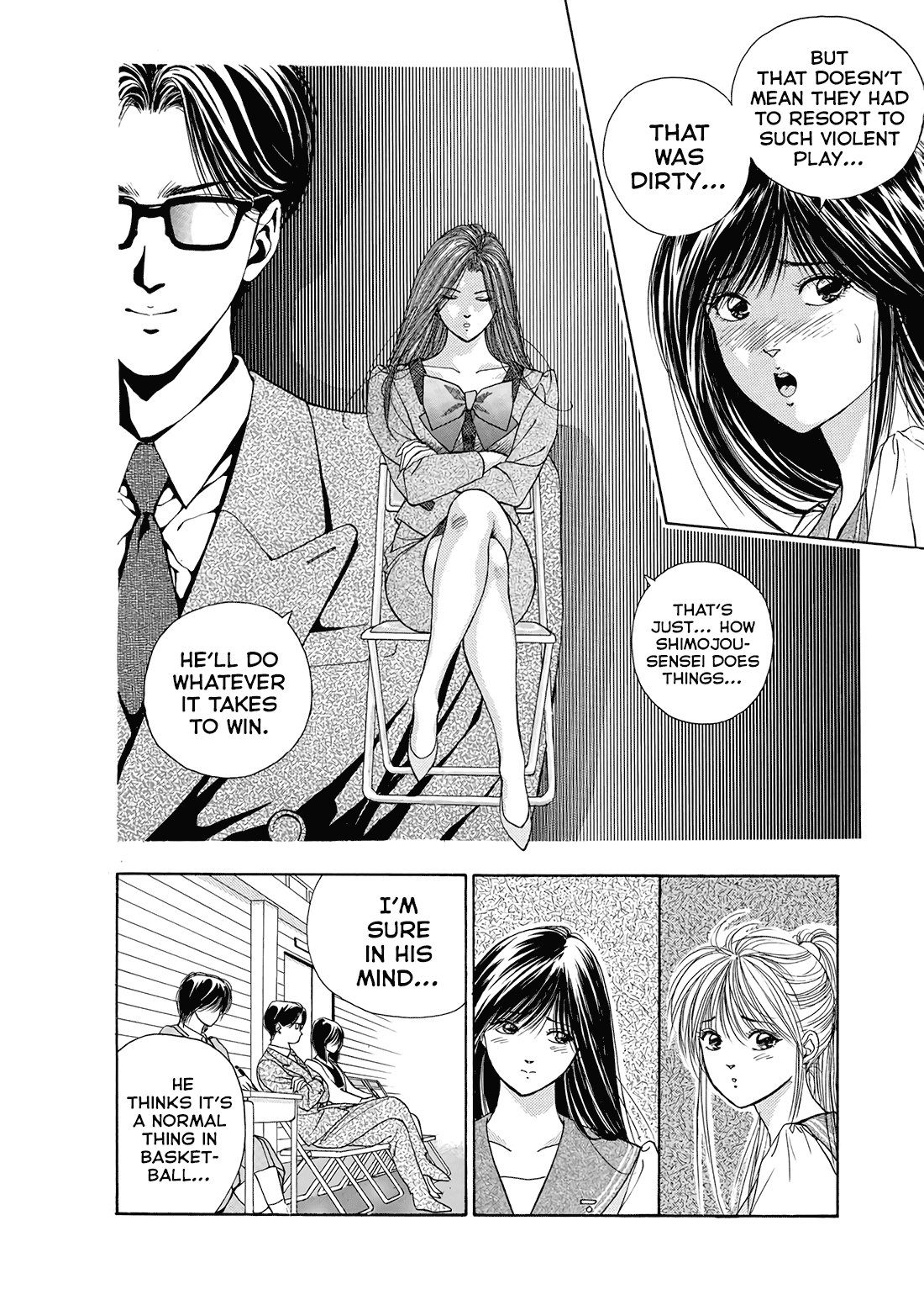 Dear Boys Chapter 10 page 18 - Chapter 10: Counterattacks Full of Wounds