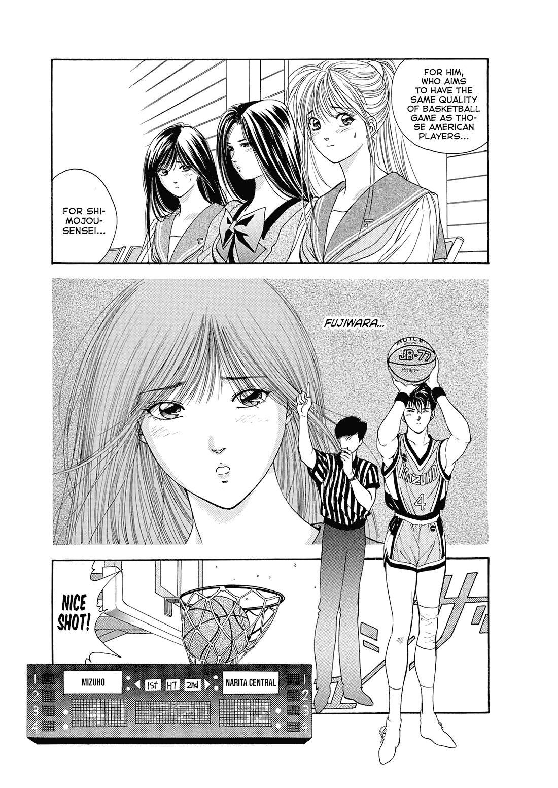 Dear Boys Chapter 10 page 19 - Chapter 10: Counterattacks Full of Wounds