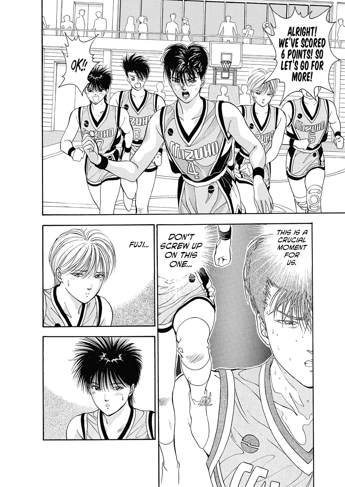 Dear Boys Chapter 10 page 20 - Chapter 10: Counterattacks Full of Wounds