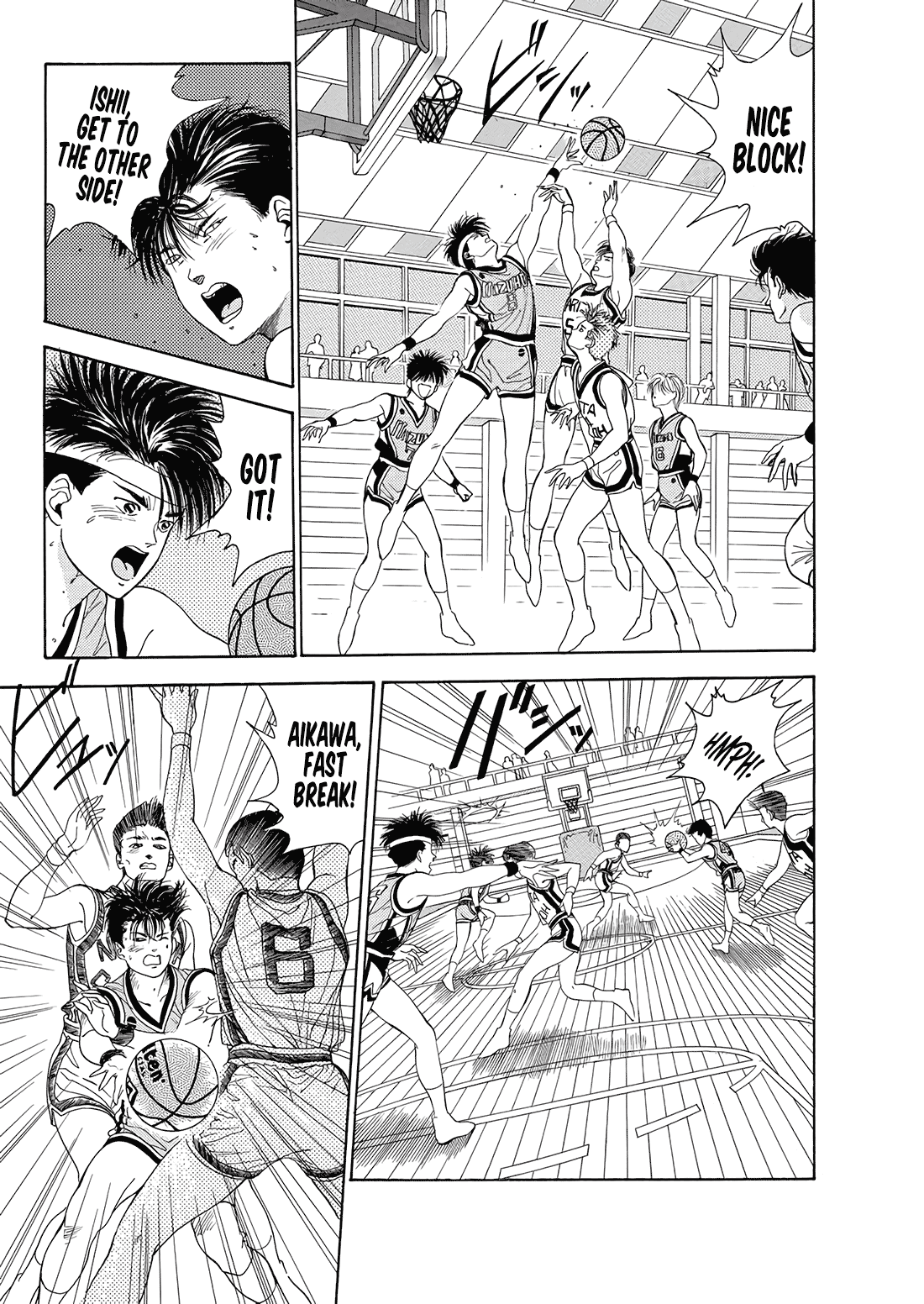 Dear Boys Chapter 10 page 21 - Chapter 10: Counterattacks Full of Wounds