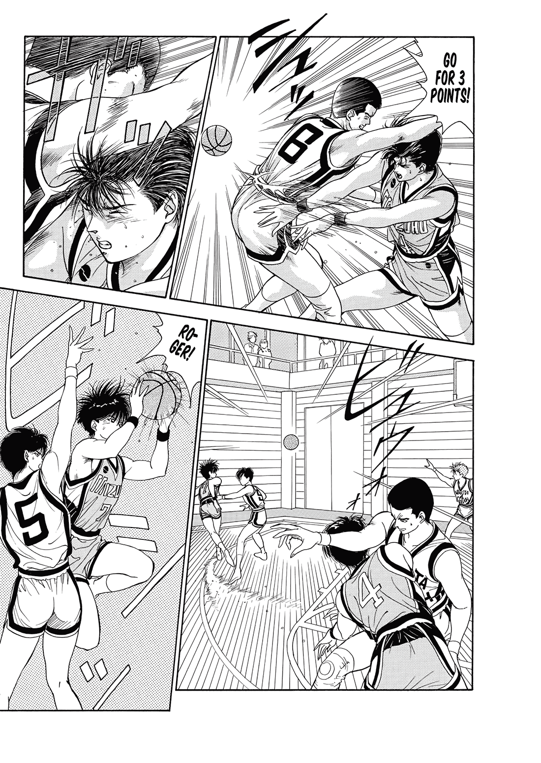 Dear Boys Chapter 10 page 23 - Chapter 10: Counterattacks Full of Wounds
