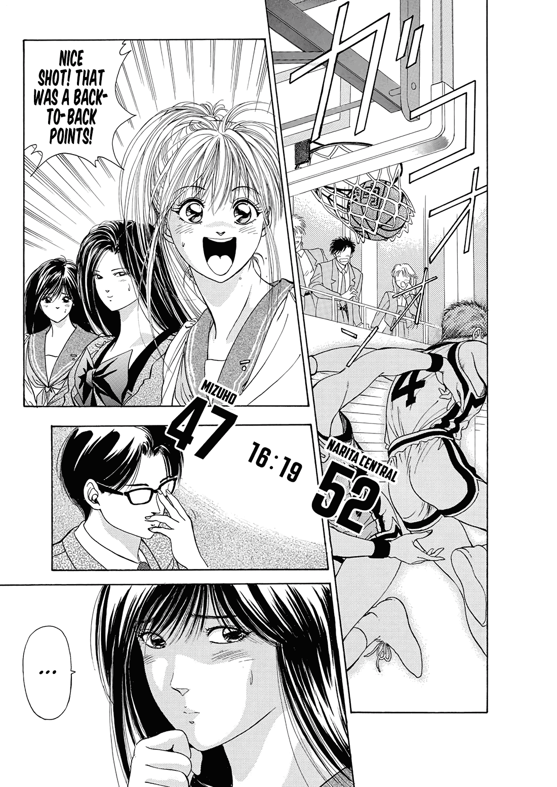 Dear Boys Chapter 10 page 27 - Chapter 10: Counterattacks Full of Wounds