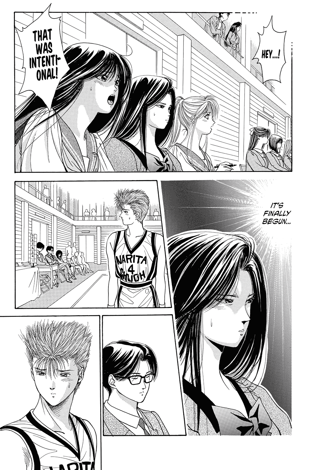 Dear Boys Chapter 10 page 3 - Chapter 10: Counterattacks Full of Wounds