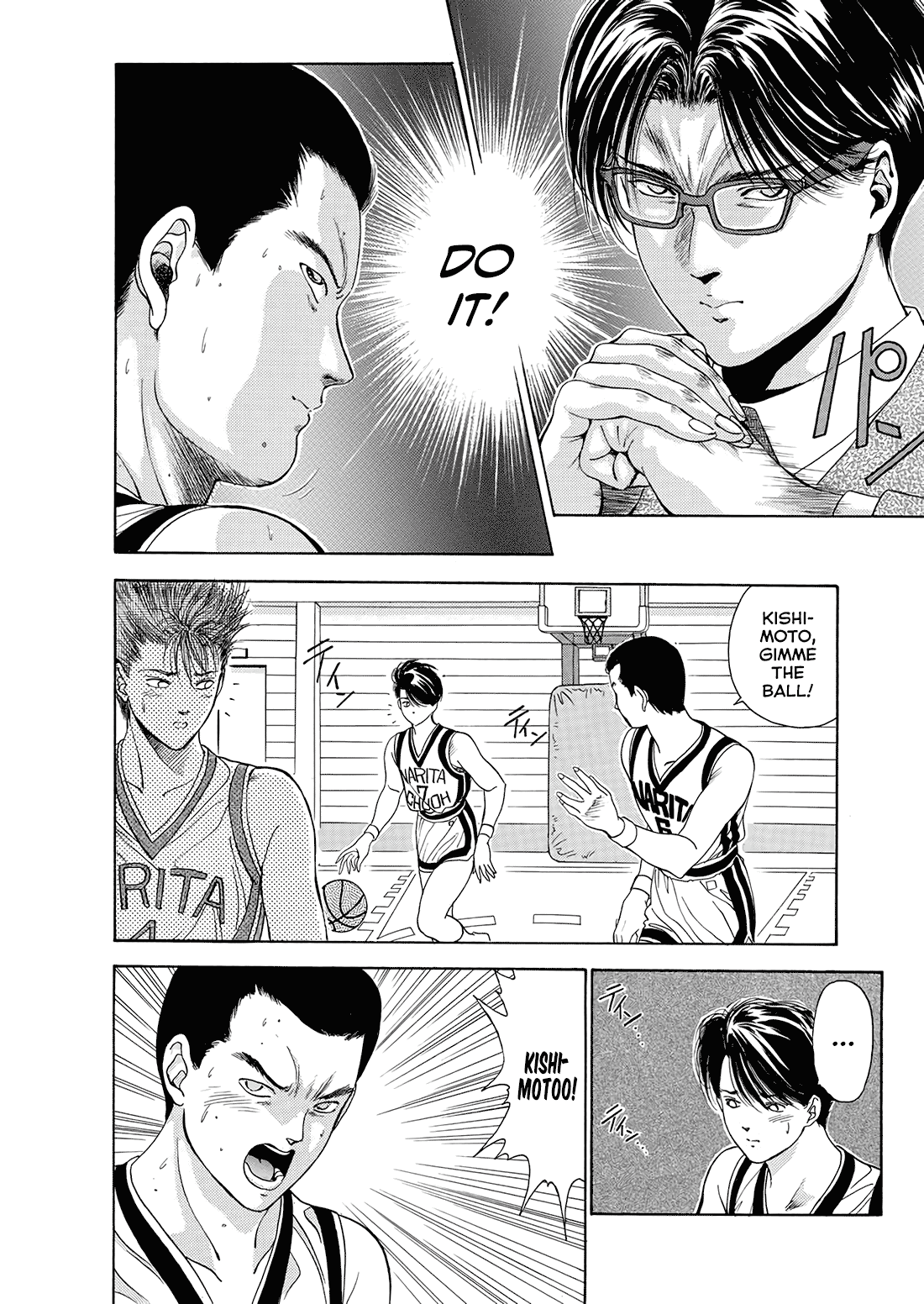 Dear Boys Chapter 10 page 30 - Chapter 10: Counterattacks Full of Wounds