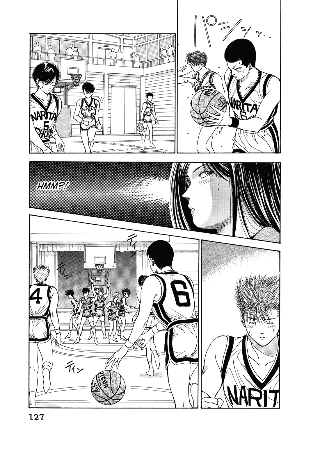 Dear Boys Chapter 10 page 31 - Chapter 10: Counterattacks Full of Wounds