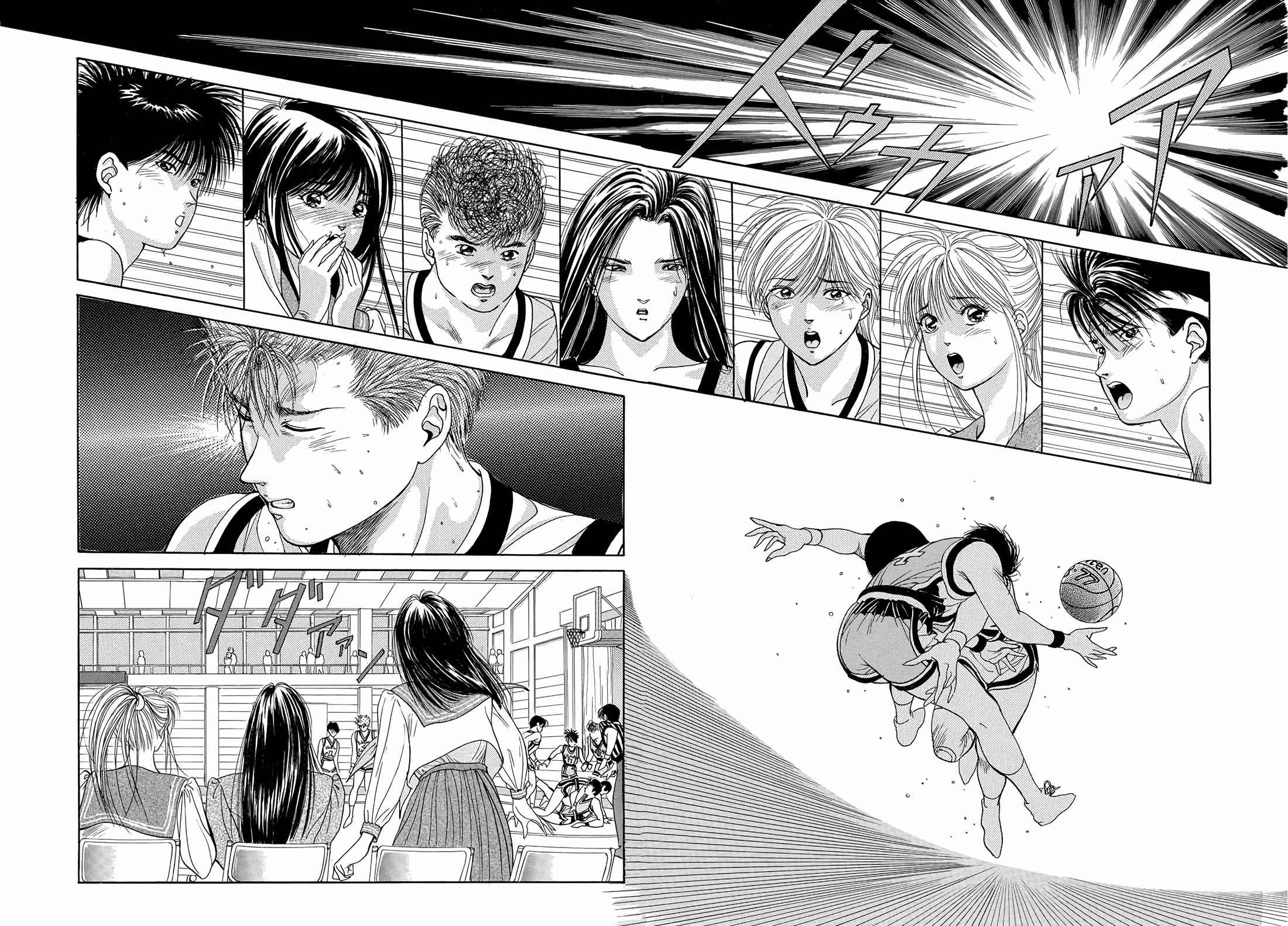 Dear Boys Chapter 10 page 36 - Chapter 10: Counterattacks Full of Wounds