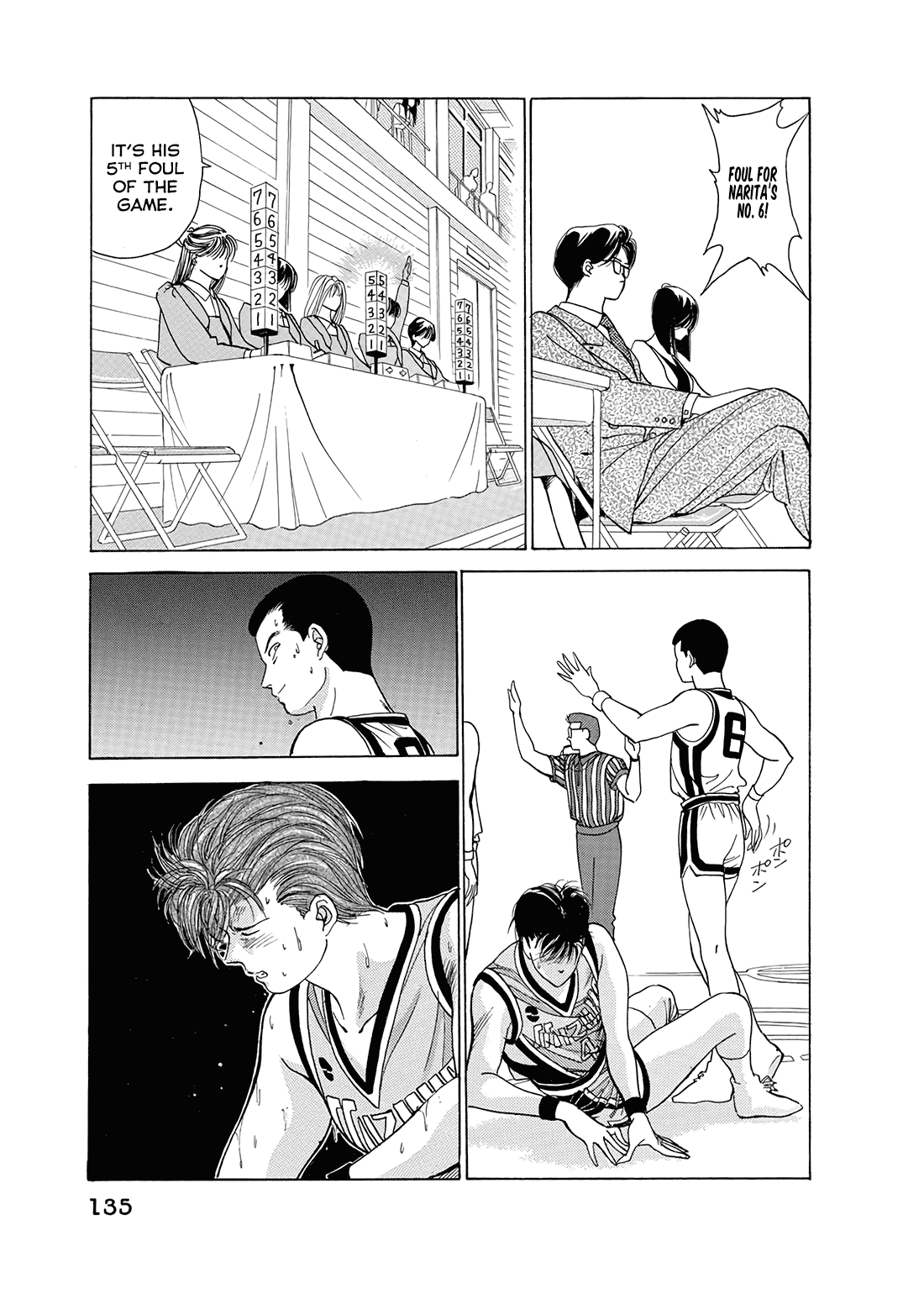 Dear Boys Chapter 10 page 38 - Chapter 10: Counterattacks Full of Wounds