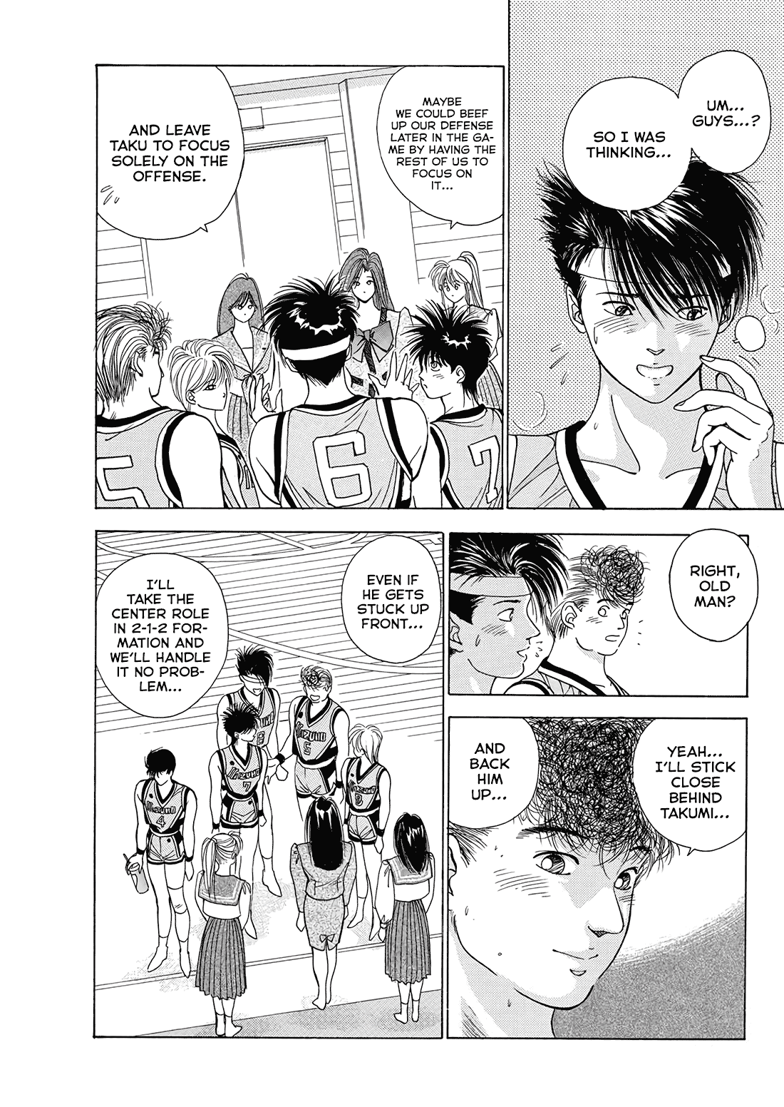 Dear Boys Chapter 10 page 41 - Chapter 10: Counterattacks Full of Wounds
