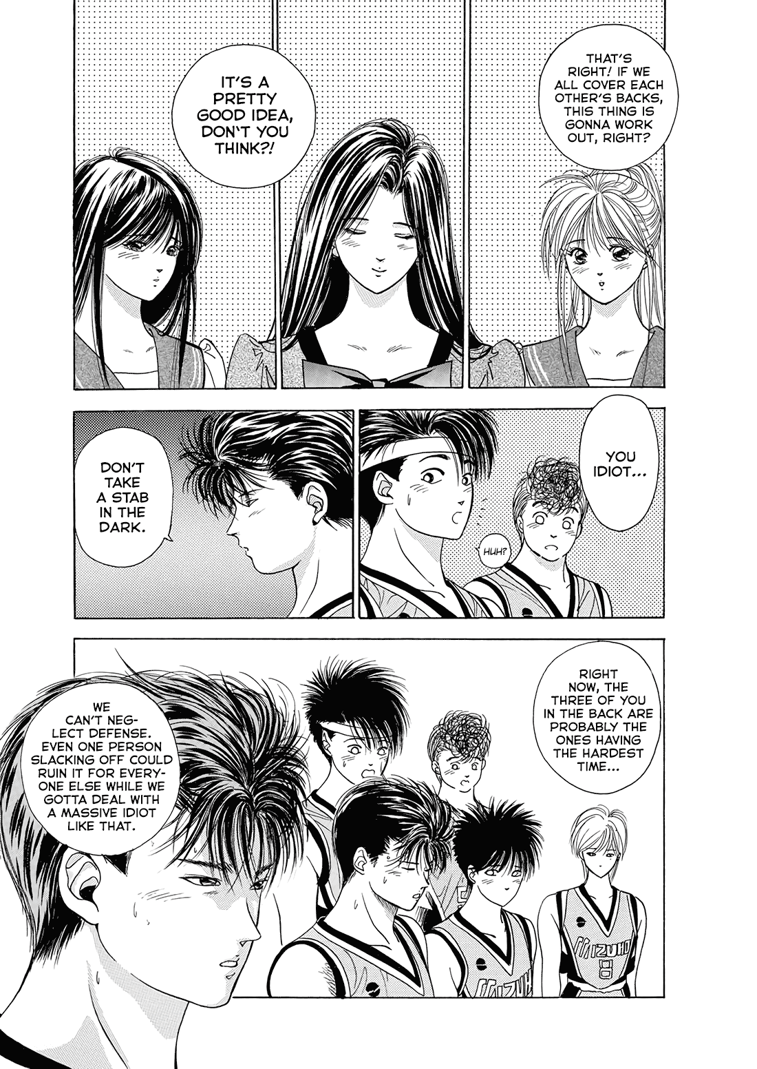 Dear Boys Chapter 10 page 42 - Chapter 10: Counterattacks Full of Wounds