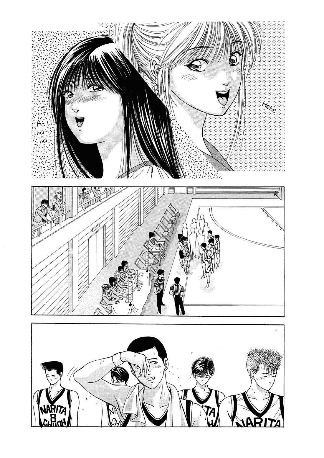 Dear Boys Chapter 10 page 46 - Chapter 10: Counterattacks Full of Wounds
