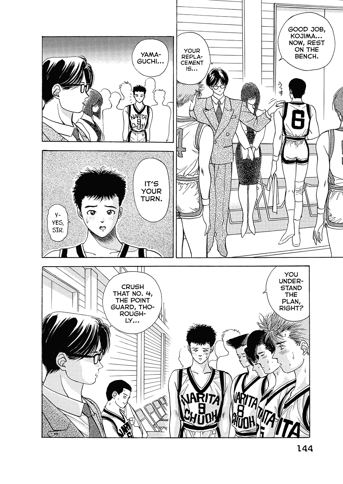 Dear Boys Chapter 10 page 47 - Chapter 10: Counterattacks Full of Wounds