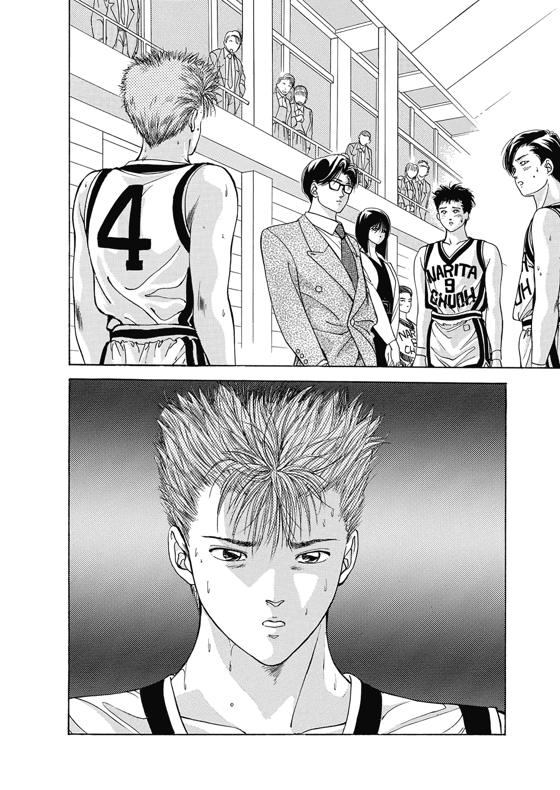 Dear Boys Chapter 10 page 49 - Chapter 10: Counterattacks Full of Wounds