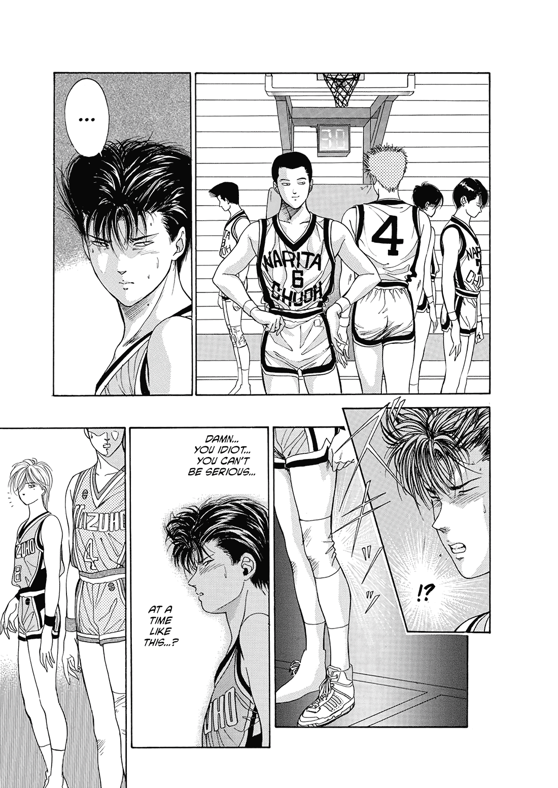 Dear Boys Chapter 10 page 5 - Chapter 10: Counterattacks Full of Wounds