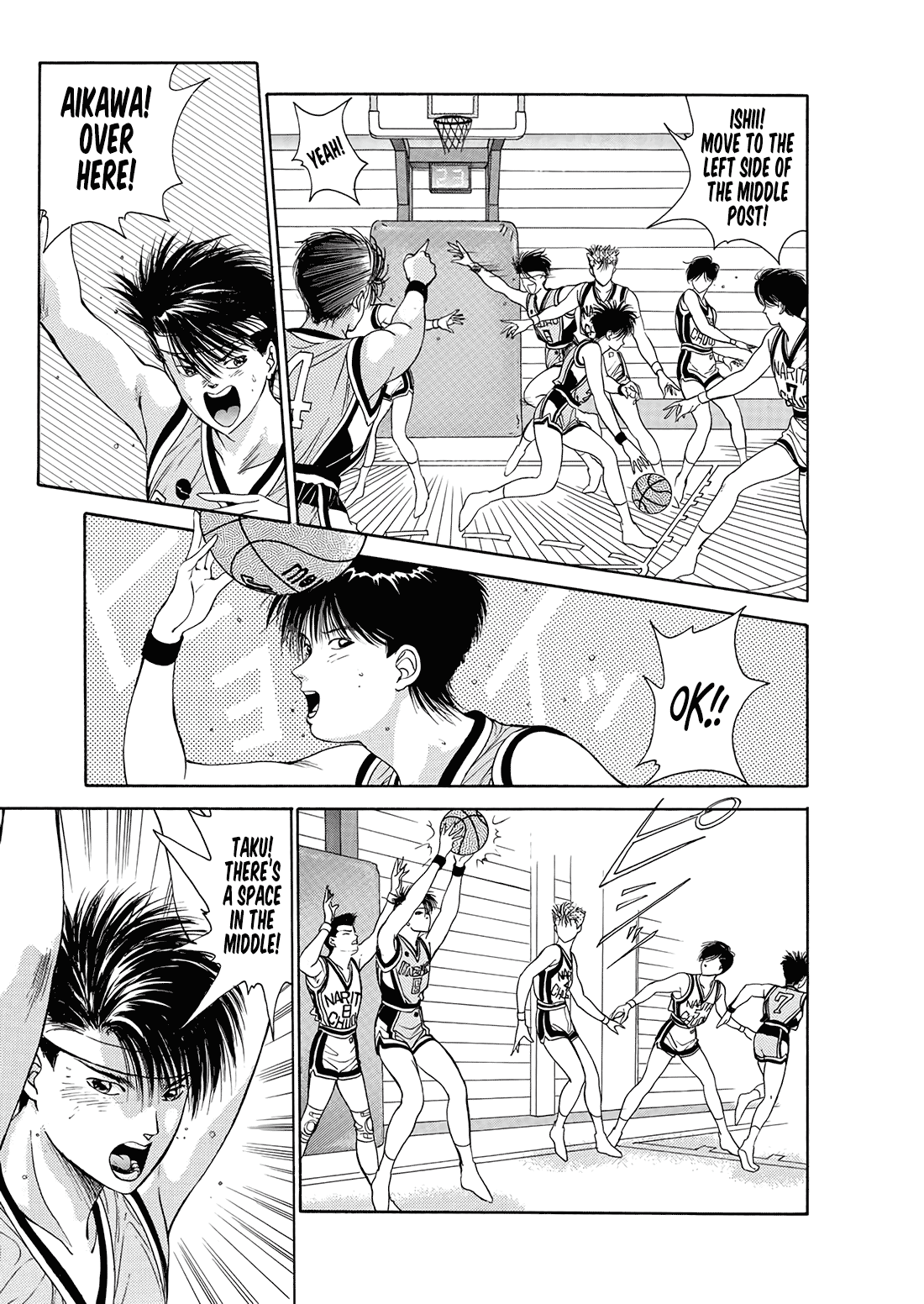 Dear Boys Chapter 10 page 7 - Chapter 10: Counterattacks Full of Wounds