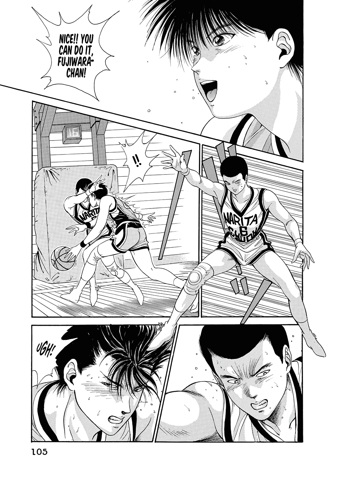 Dear Boys Chapter 10 page 9 - Chapter 10: Counterattacks Full of Wounds