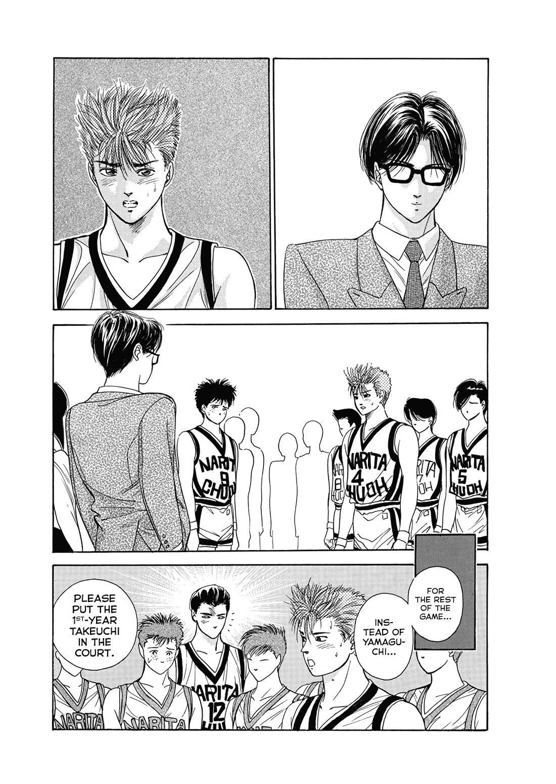 Dear Boys Chapter 11 page 10 - Chapter 11: Fifty-Fifty