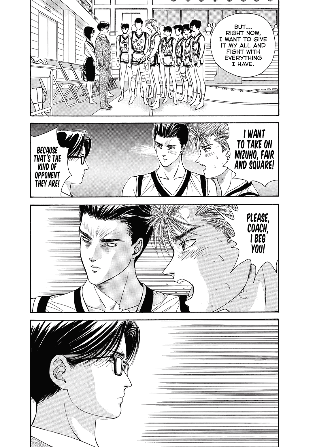 Dear Boys Chapter 11 page 12 - Chapter 11: Fifty-Fifty